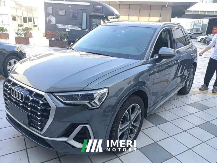 Audi Q3 35 TFSI Fashion Dynamic