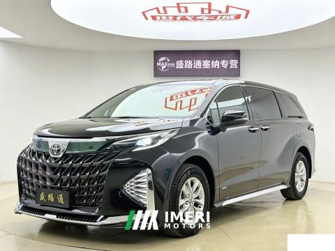 2024 Toyota Gravia Dual-Engine 2.5L RWD Comfort Edition - car from China