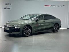 Audi A6L e-tron Launch Edition with Qiankun Intelligent Driving - фото 1