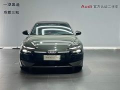 Audi A6L e-tron Launch Edition with Qiankun Intelligent Driving - фото 2