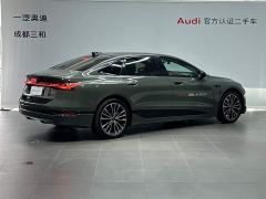 Audi A6L e-tron Launch Edition with Qiankun Intelligent Driving - фото 4