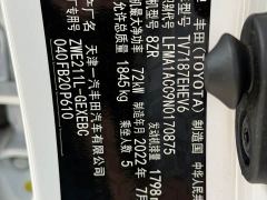 Toyota Corolla Hybrid 1.8L E-CVT Elite - ფოტო 18