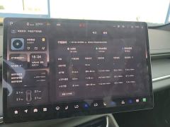 Changan Qiyuan Q07 215 Laser Flagship PLUS - ფოტო 11