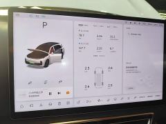 Li Auto L7 Pro - ფოტო 11