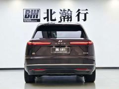 Onvo L90 Ultra Six-Seater - фото 5