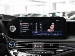 Lexus LS 500h Executive - ფოტო 13
