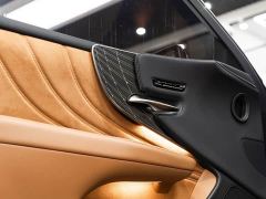 Lexus LS 500h Executive - ფოტო 17