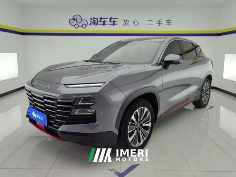 2023 Jetour Jietu Dasheng 1.5T Dual Clutch Planet Pro - car from China