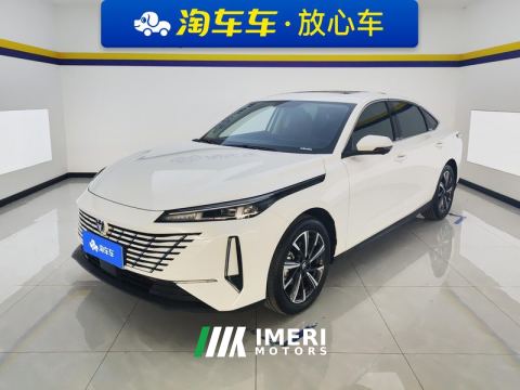 2025 Changan Eado Chang 'an Ease Movement New Blue Whale 1.5T DCT 500Bar Prestigious Edition - car from China