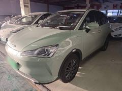 Neta V Tide 400 Lite - ფოტო 1