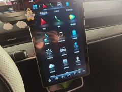Neta V Tide 400 Lite - ფოტო 12