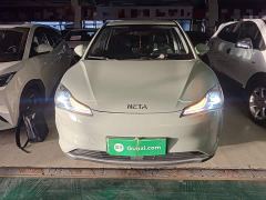 Neta V Tide 400 Lite - ფოტო 2