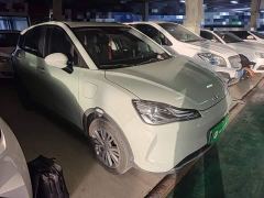 Neta V Tide 400 Lite - ფოტო 3