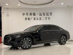 Mercedes-Benz E-Class E 260 L - ფოტო 1