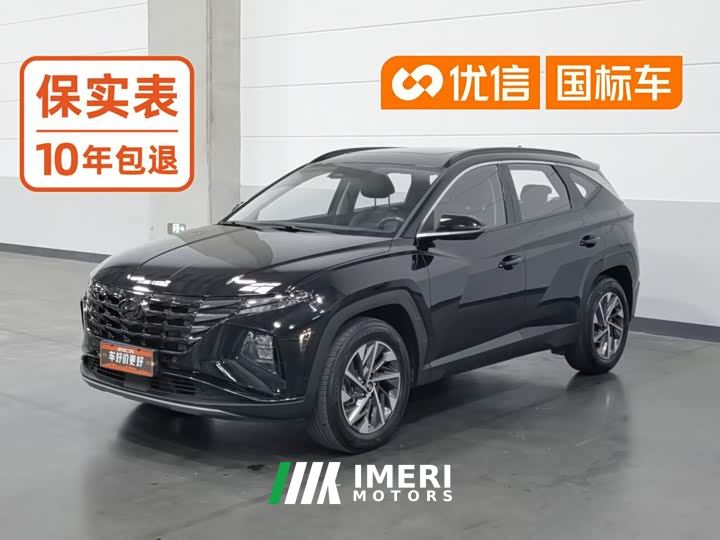 Hyundai Tucson L 2.0L Hybrid Prestige Edition