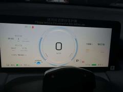 GAC AION Y Plus 510 Smart Leader Edition - ფოტო 13