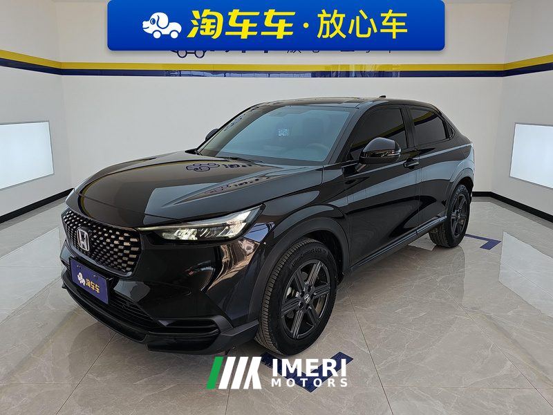 Honda XR-V 1.5L Thermal version