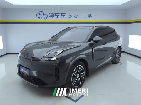2023 Lynk & Co 08 EM-P 1.5T 245km 2WD Extra Long Range Halo - car from China