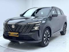 Changan CS75PLUS CS75 PLUS 4th Gen 1.5T New Blue Whale Smart Flagship - ფოტო 1