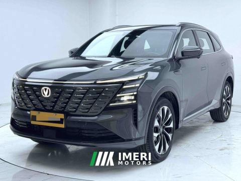 2025 Changan CS75PLUS CS75 PLUS 4th Gen 1.5T New Blue Whale Smart Flagship - ავტომობილი ჩინეთიდან