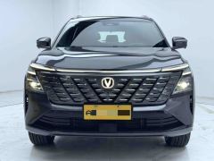 Changan CS75PLUS CS75 PLUS 4th Gen 1.5T New Blue Whale Smart Flagship - ფოტო 2