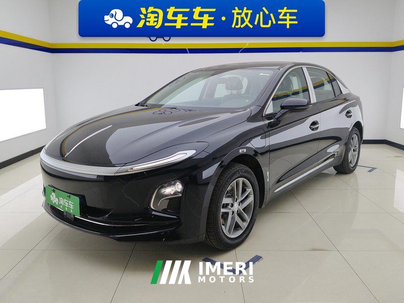 FAW Hongqi E-QM5 610km PLUS