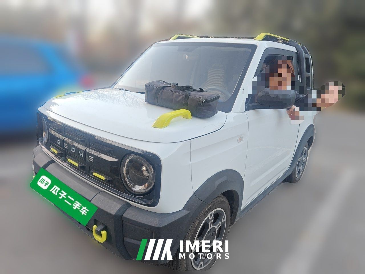 Geely Galaxy Panda 210km Panda Knight