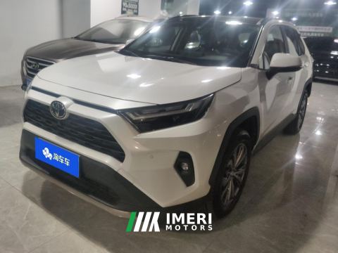 2023 Toyota RAV4 Rongfang RAV4 2.0L Two-wheel drive fashion PLUS version - ავტომობილი ჩინეთიდან