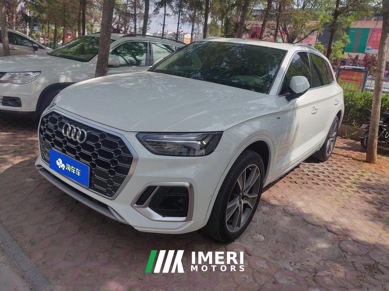 Audi Q5L 40 TFSI Luxury Dynamic Edition