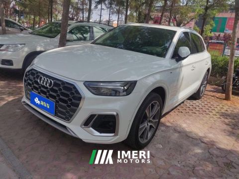 2022 Audi Q5L 40 TFSI Luxury Dynamic Edition - ავტომობილი ჩინეთიდან