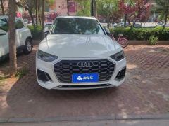 Audi Q5L 40 TFSI Luxury Dynamic Edition - ფოტო 3