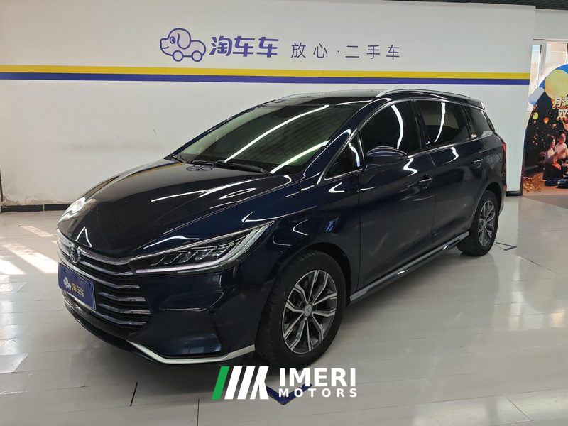 BYD Song MAX Upgraded Edition 1.5TI DCT Prestigious Edition 7-seater China VI