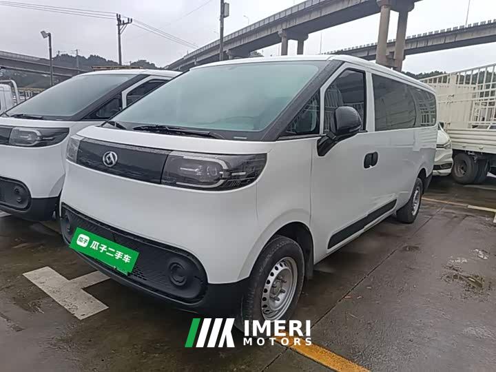 Maxus Dana V1 Long Wheelbase Low Roof Multifunctional Edition (62kWh)
