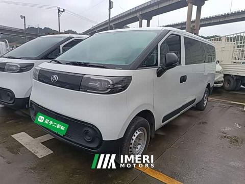 2025 Maxus Dana V1 Long Wheelbase Low Roof Multifunctional Edition (62kWh) - ავტომობილი ჩინეთიდან