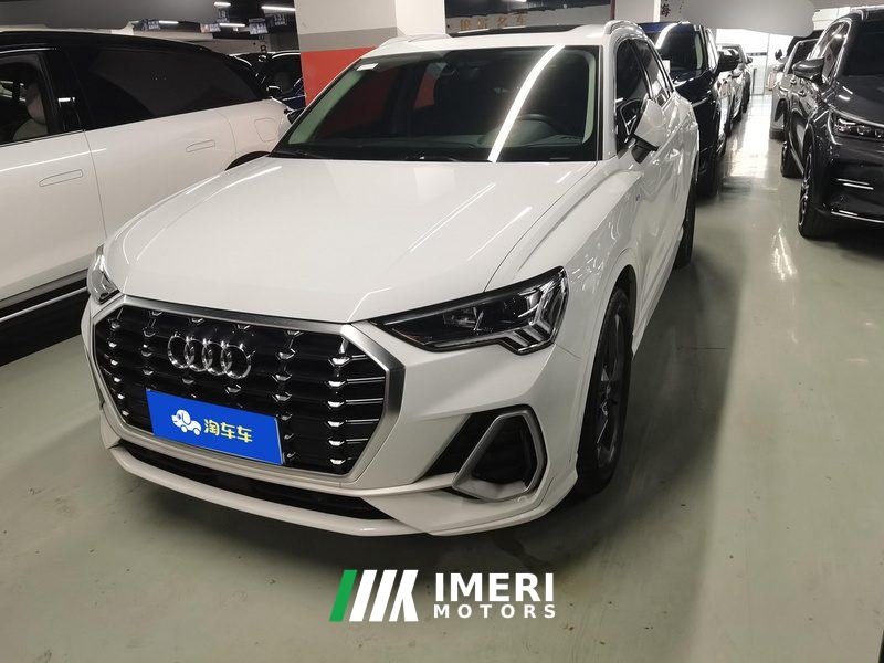 Audi Q3 35 TFSI Dynamic Entry