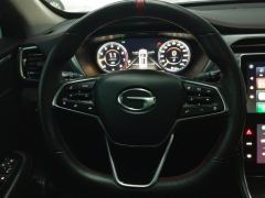 GAC Aion GS4 PLUS 390T Nebula Edition - ფოტო 18