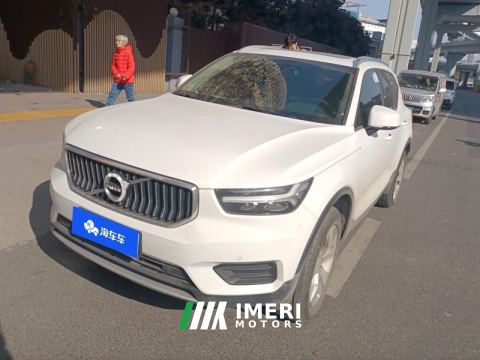 2022 Volvo XC40 T4 AWD Smart Fashion Edition - ავტომობილი ჩინეთიდან