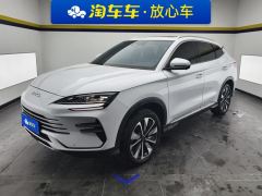 BYD Song PLUS DM-i 1.5L 112km Prestigious Edition - фото 1