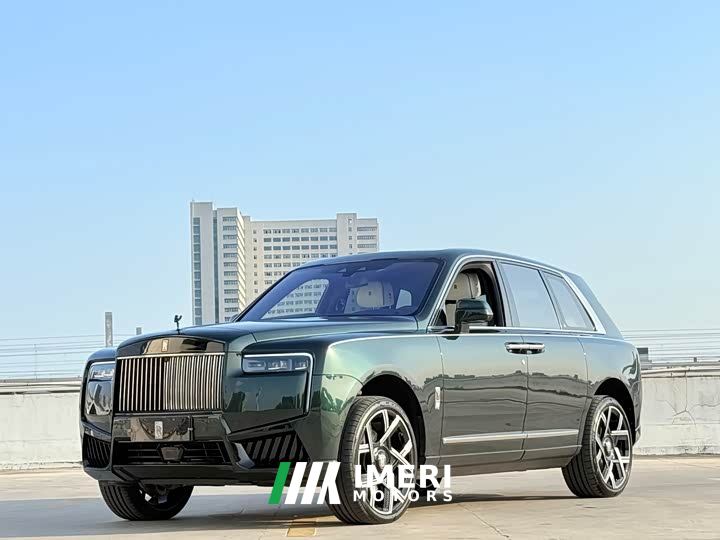 Rolls-Royce Cullinan Four-Seater - ავტომობილი ჩინეთიდან