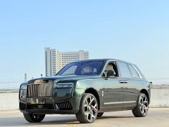 Rolls-Royce Cullinan Four-Seater - ფოტო 1