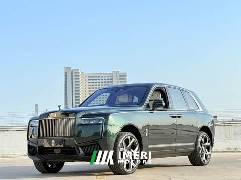 2022 Rolls-Royce Cullinan Four-Seater - автомобиль из Китая