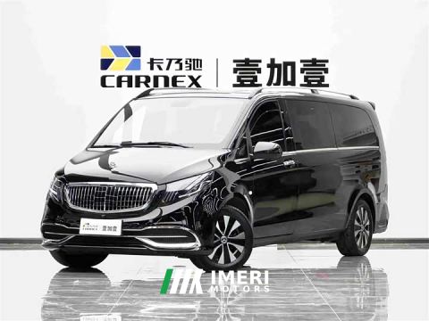 2023 Mercedes-Benz Vito 2.0T Elite 7-Seater
