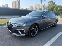 Audi A4L 40 TFSI Fashion Dynamic - photo 1