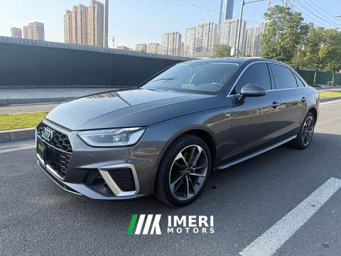 2022 Audi A4L 40 TFSI Fashion Dynamic