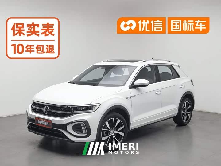 Volkswagen T-ROC Tanyue 300TSI DSG FWD Chenguang Edition