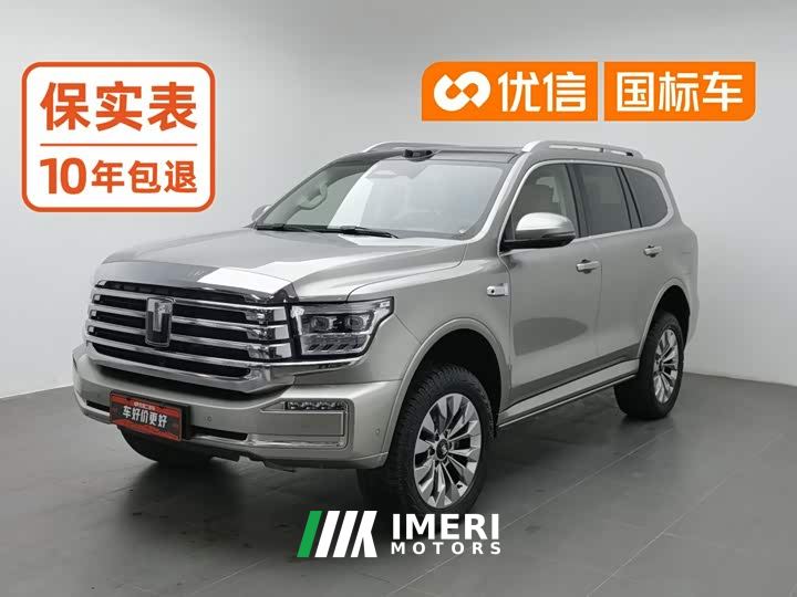 Tank 500 New Energy Hi4-T Smart Comfort Edition