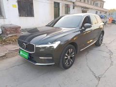 Volvo XC60 B5 AWD Smart Luxury Edition - ფოტო 1