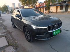 Volvo XC60 B5 AWD Smart Luxury Edition - ფოტო 3