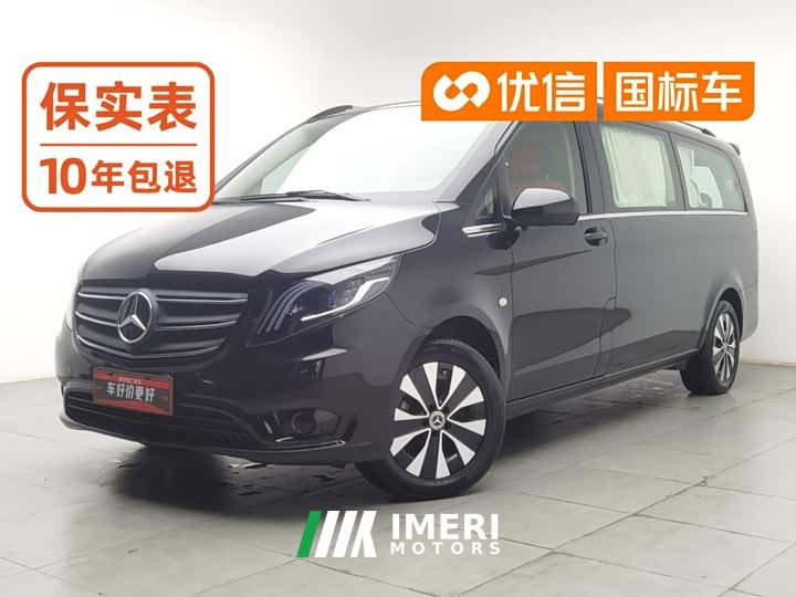 Mercedes-Benz Vito 2.0T Elite 7-Seater