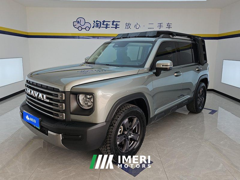 Haval Meng Long PHEV Haverosaurus PHEV 1.5T 102km Explorer Edition